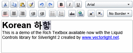 Korean Input for the Rich TextBox